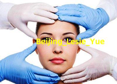 Beijing Lesie Yue