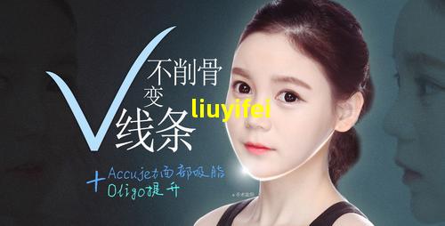 [liuyifei.jpg]